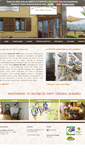 Mobile Screenshot of cascinadeiprati.it